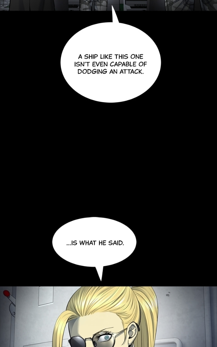 Read Dead Queen chapter 163.7 image 4 on Lezhin