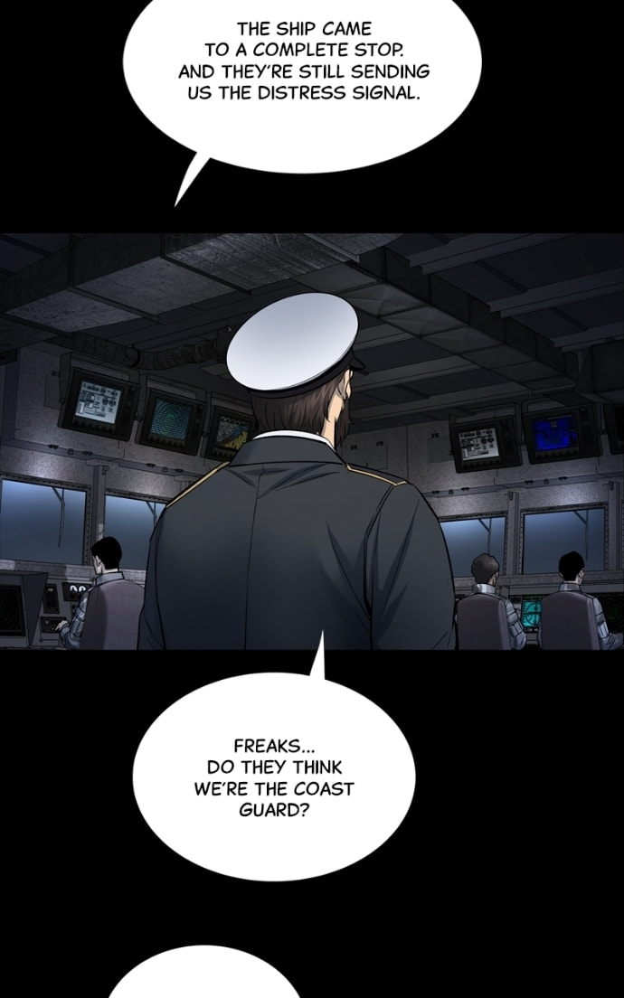 Read Dead Queen chapter 163.7 image 76 on Lezhin