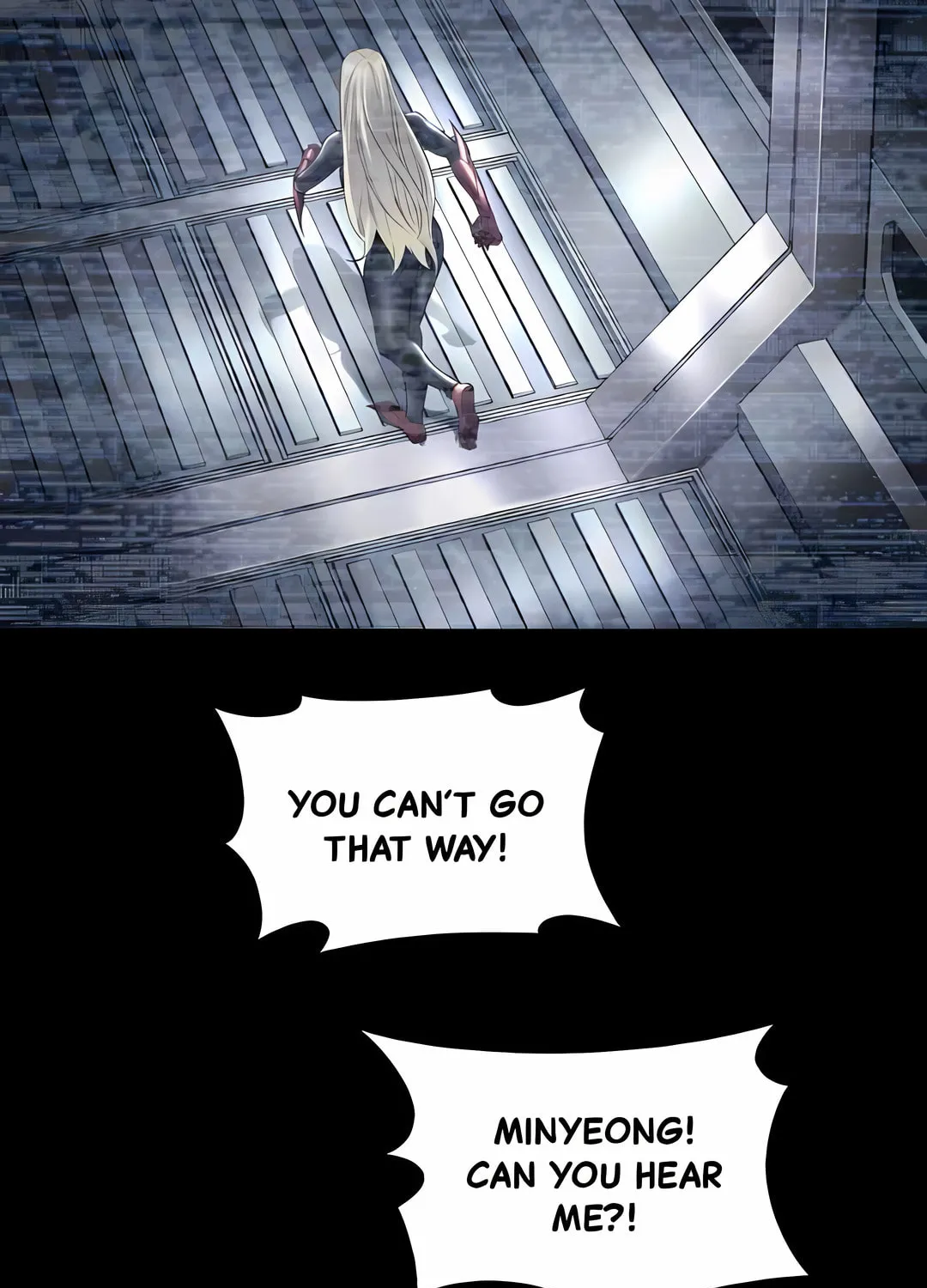 Read Dead Queen chapter 166 image 99 on Lezhin