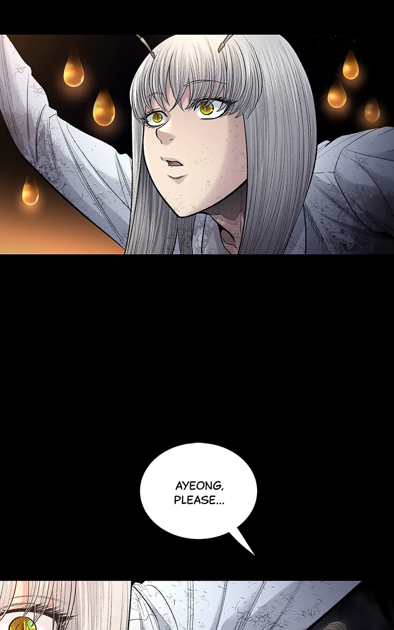 Read Dead Queen chapter 17 image 11 on Lezhin