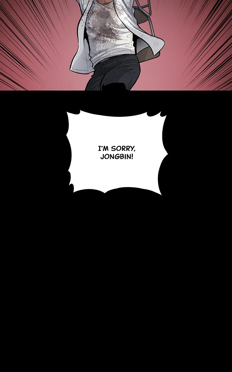 Read Dead Queen chapter 17 image 27 on Lezhin