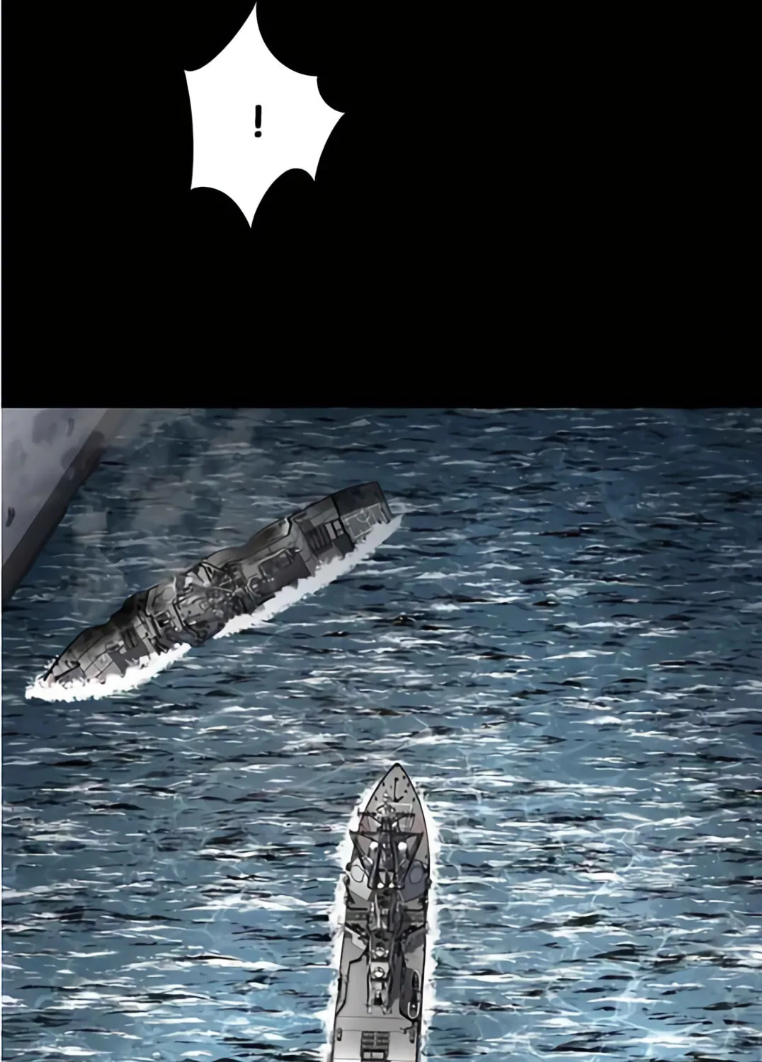 Read Dead Queen chapter 177 image 104 on Lezhin