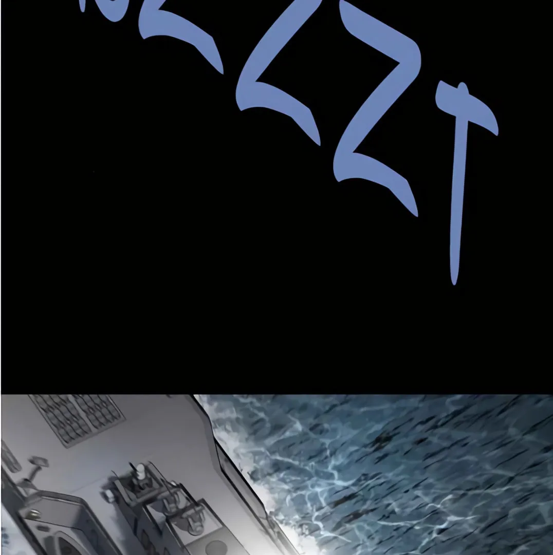 Read Dead Queen chapter 177 image 161 on Lezhin