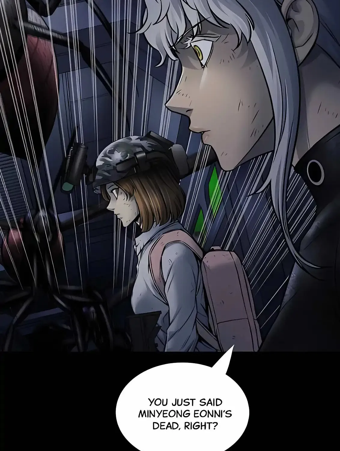 Read Dead Queen chapter 187 image 180 on Lezhin