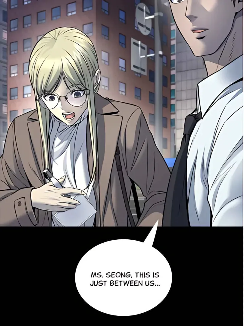 Read Dead Queen chapter 188 image 25 on Lezhin