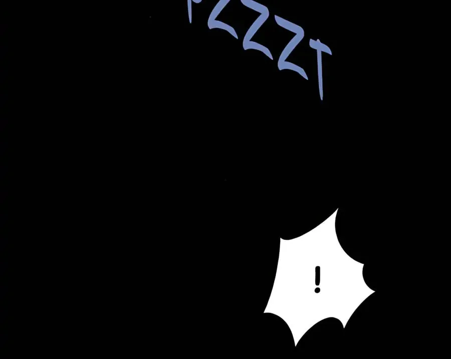 Read Dead Queen chapter 190 image 17 on Lezhin
