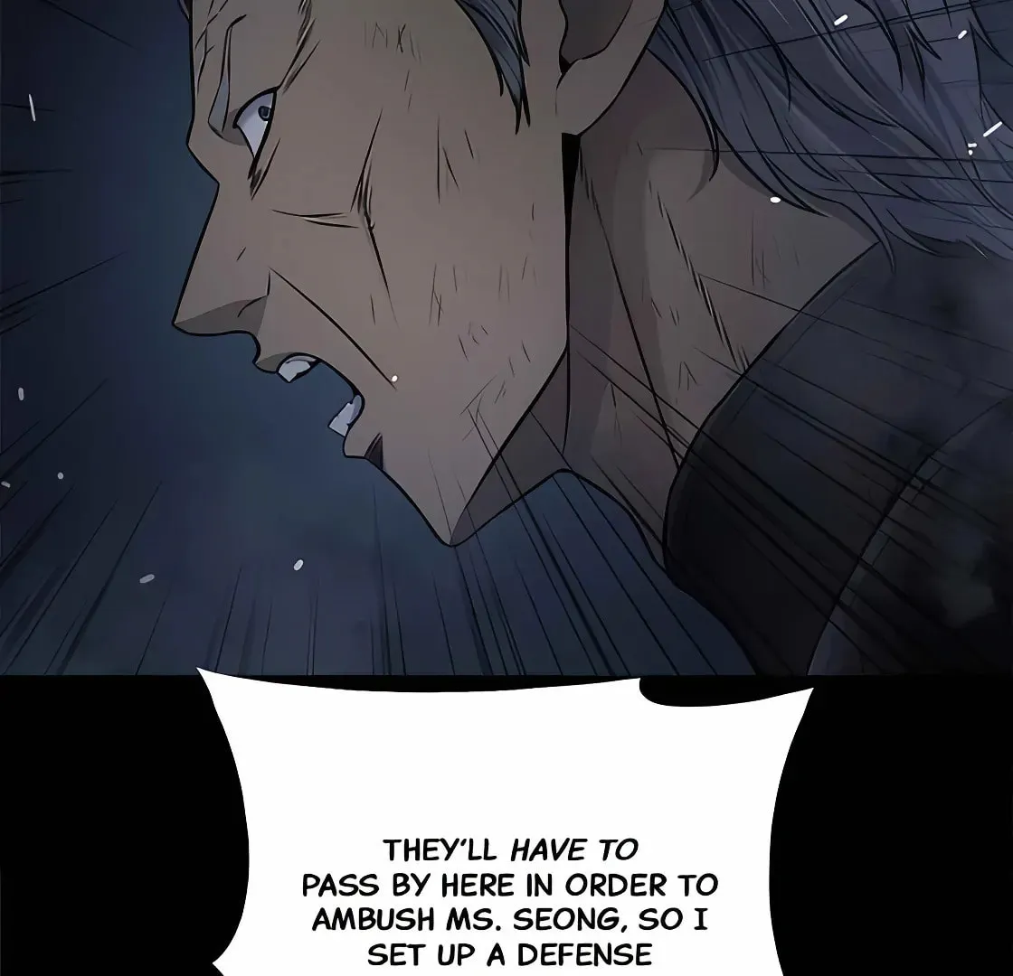 Read Dead Queen chapter 191 image 71 on Lezhin