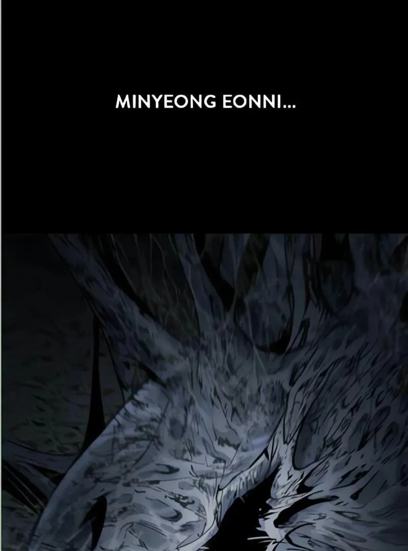 Read Dead Queen chapter 193 image 72 on Lezhin