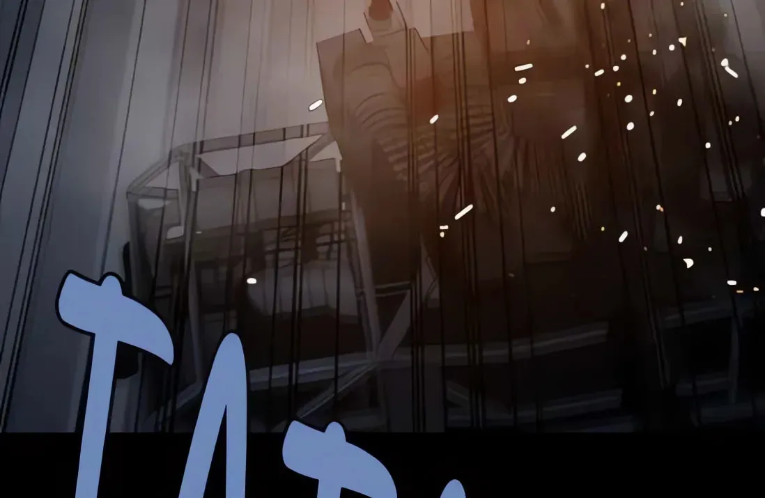Read Dead Queen chapter 194 image 117 on Lezhin