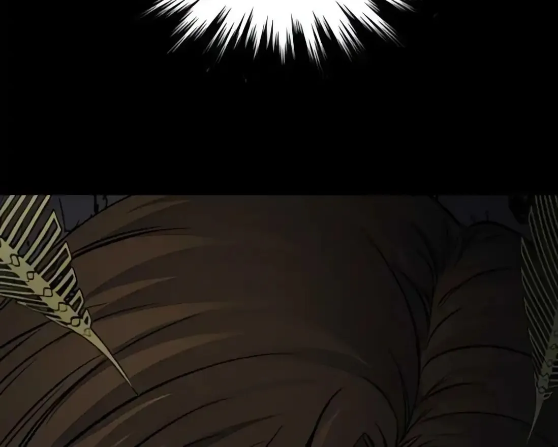 Read Dead Queen chapter 194 image 2 on Lezhin
