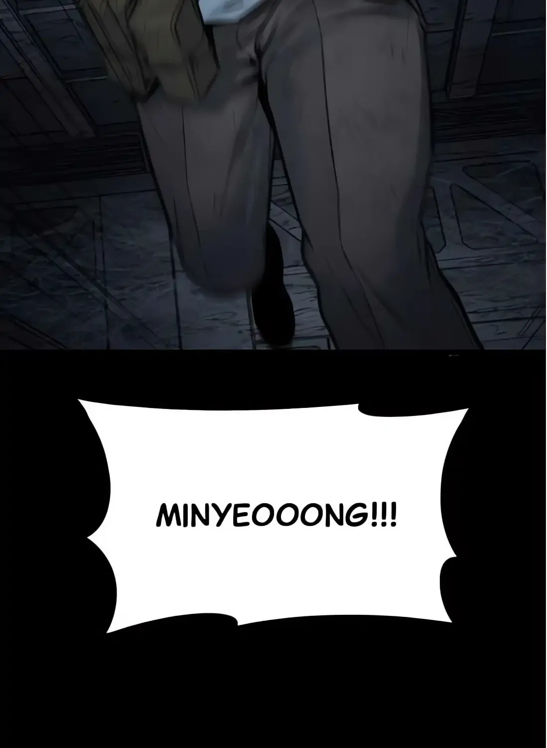 Read Dead Queen chapter 196 image 74 on Lezhin