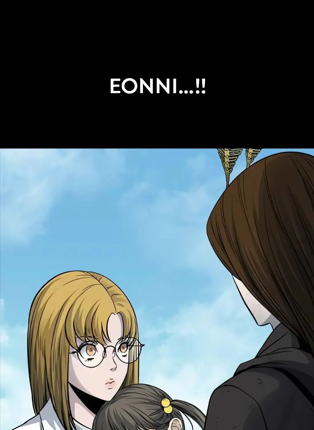 Read Dead Queen chapter 197 image 146 on Lezhin