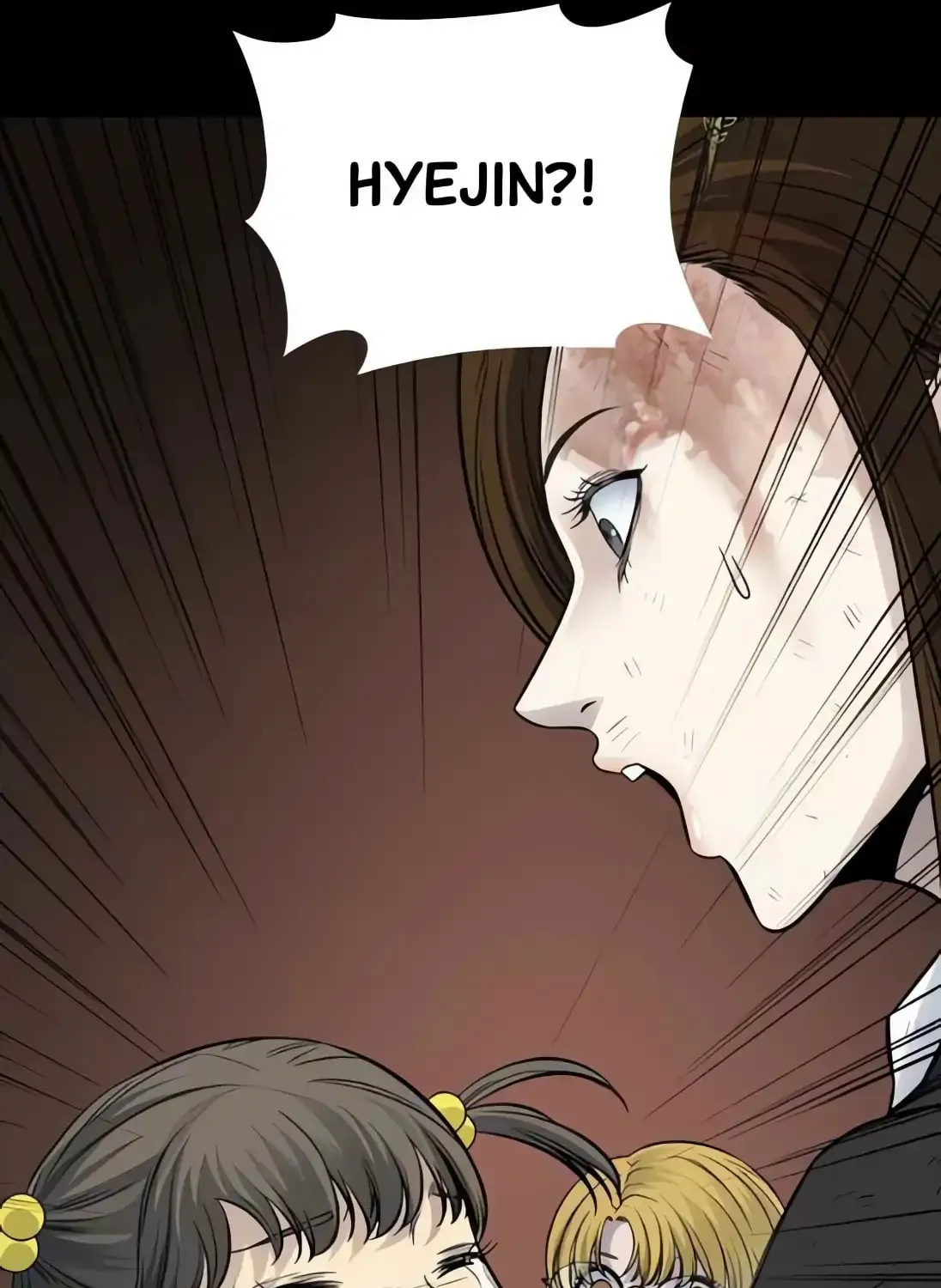 Read Dead Queen chapter 197 image 154 on Lezhin