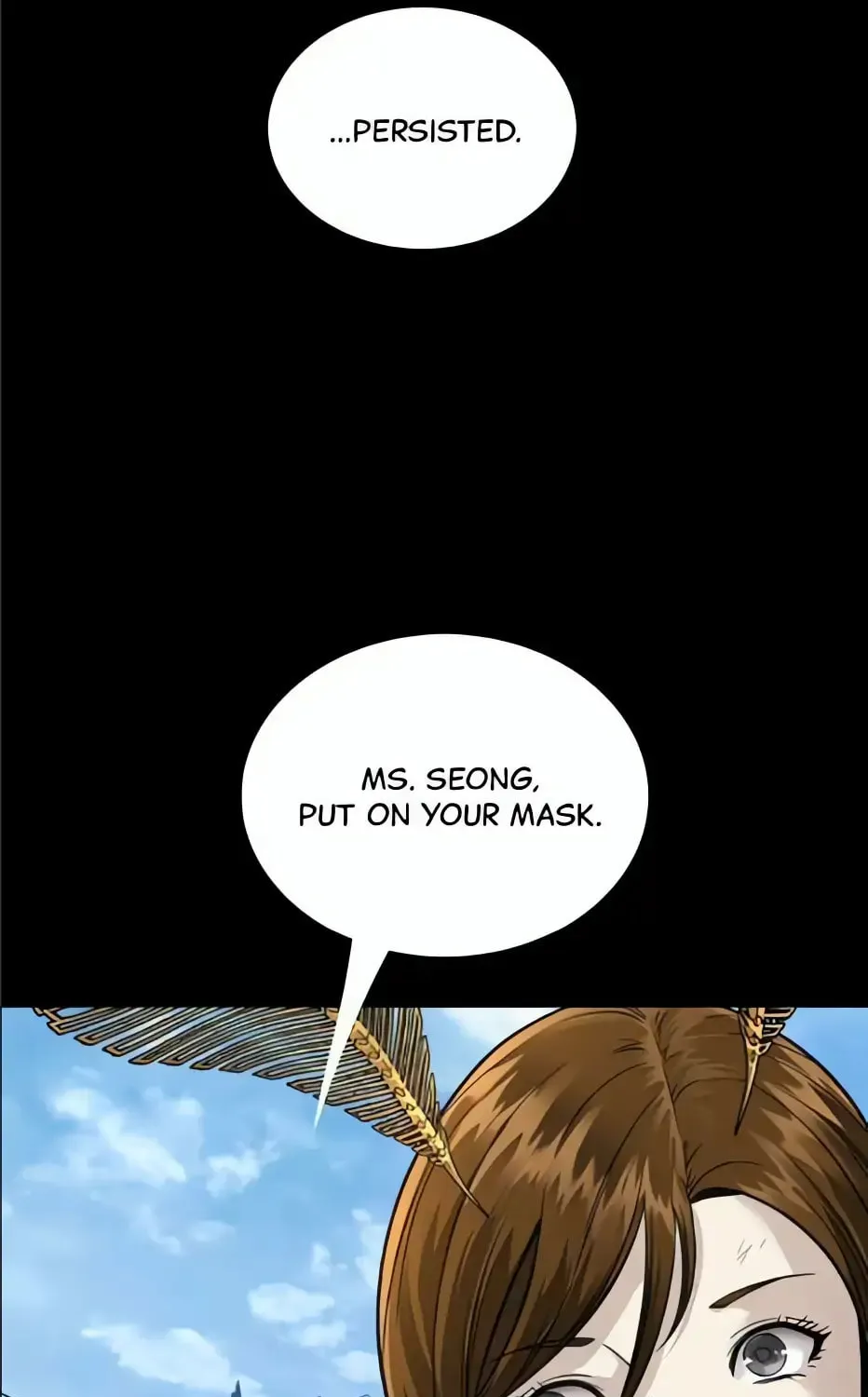 Read Dead Queen chapter 199 image 107 on Lezhin