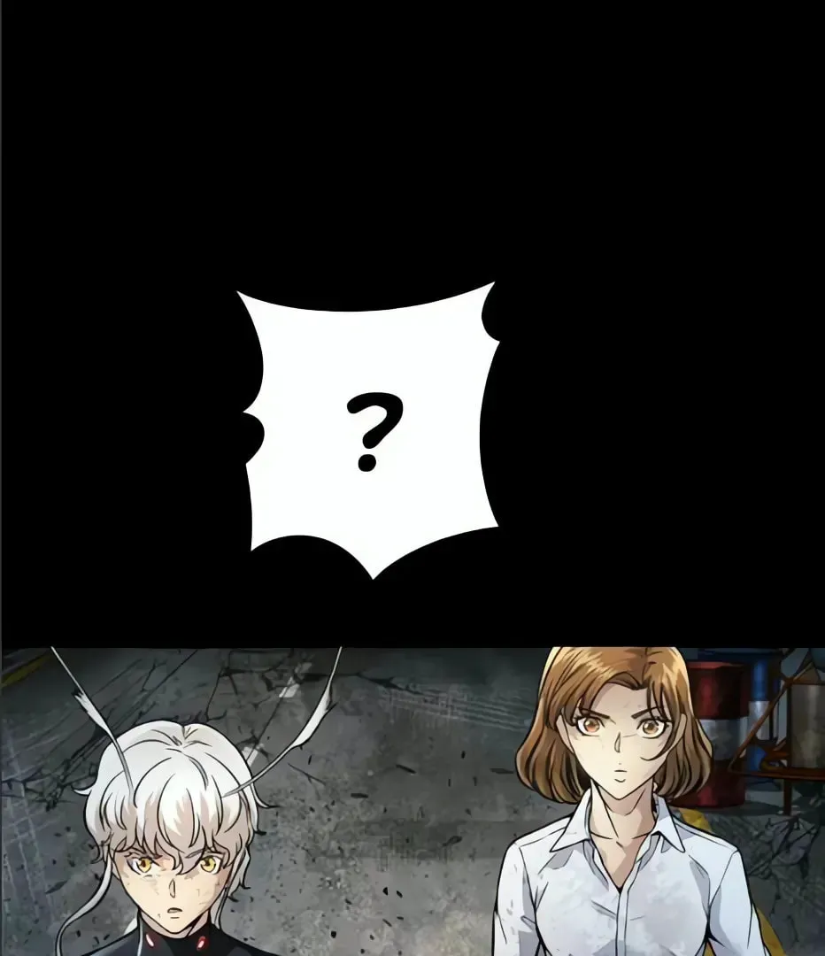 Read Dead Queen chapter 199 image 155 on Lezhin