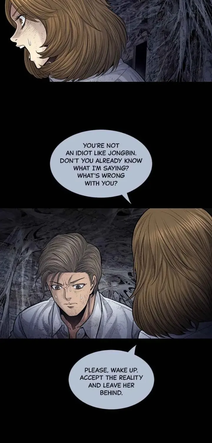 Read Dead Queen chapter 20 image 16 on Lezhin