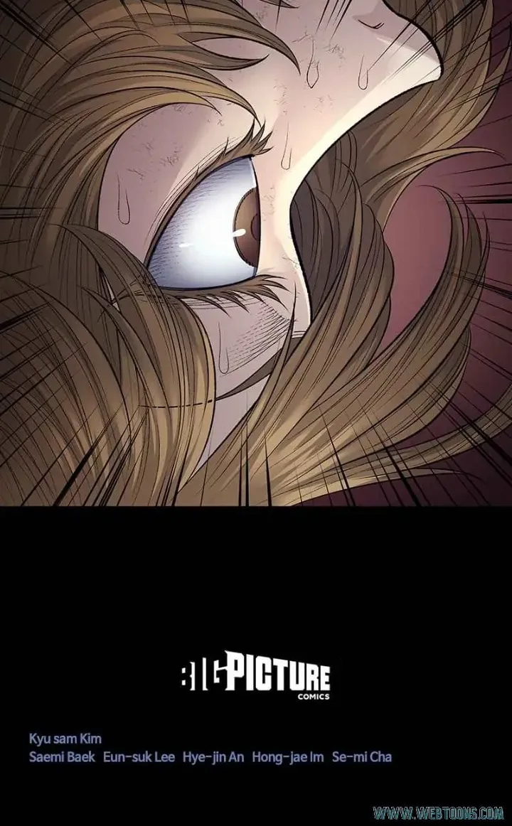 Read Dead Queen chapter 27 image 61 on Lezhin