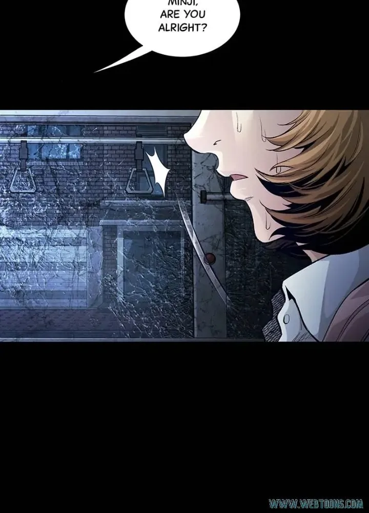 Read Dead Queen chapter 29 image 41 on Lezhin