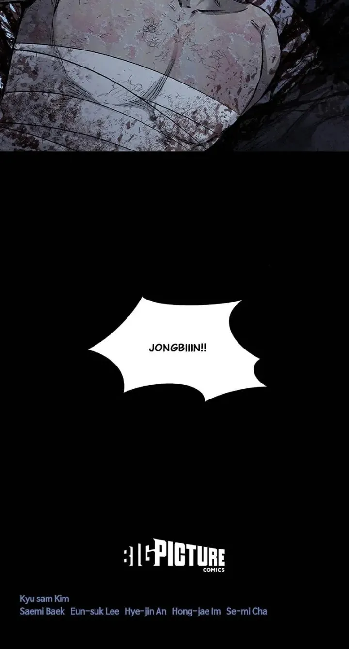 Read Dead Queen chapter 32 image 65 on Lezhin