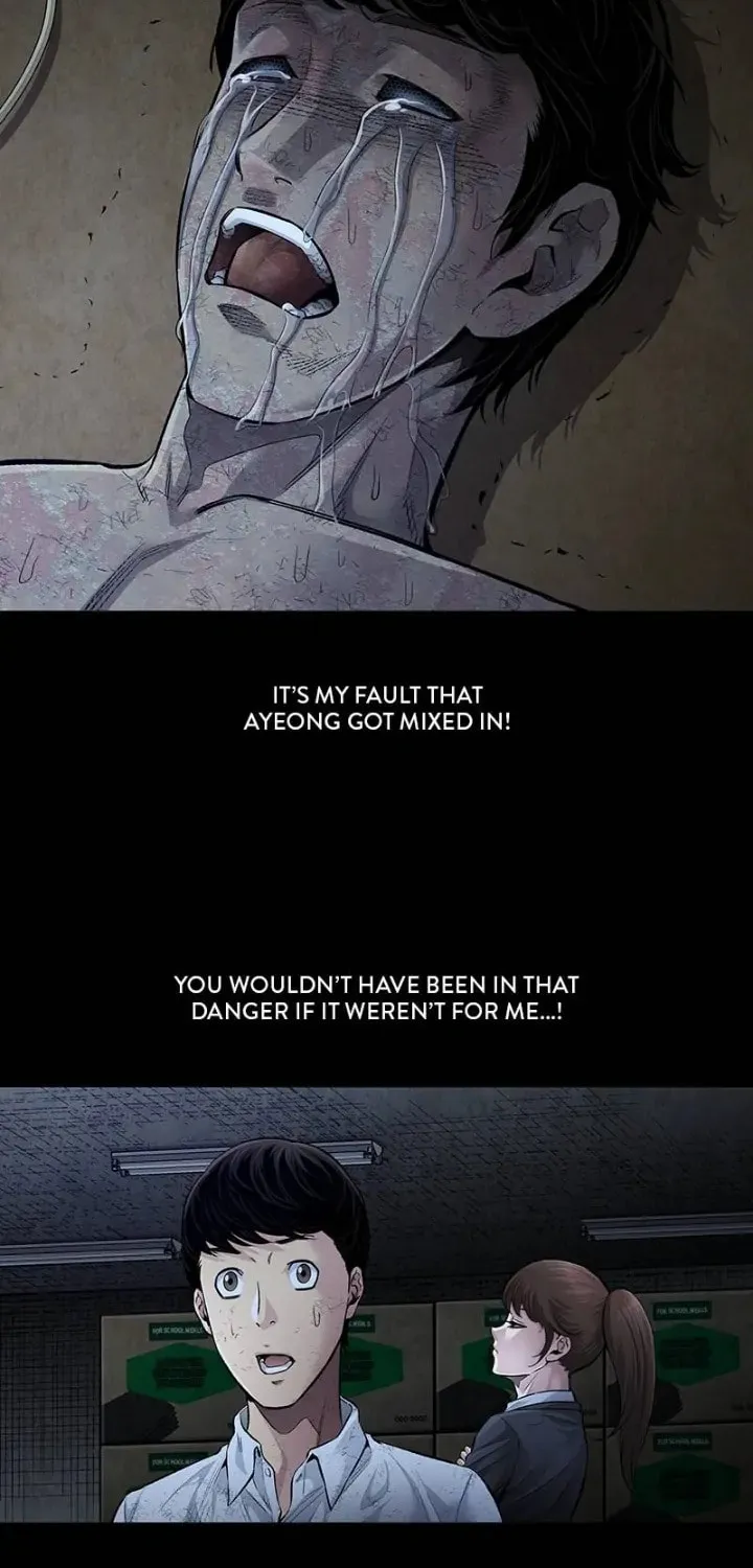 Read Dead Queen chapter 37 image 13 on Lezhin