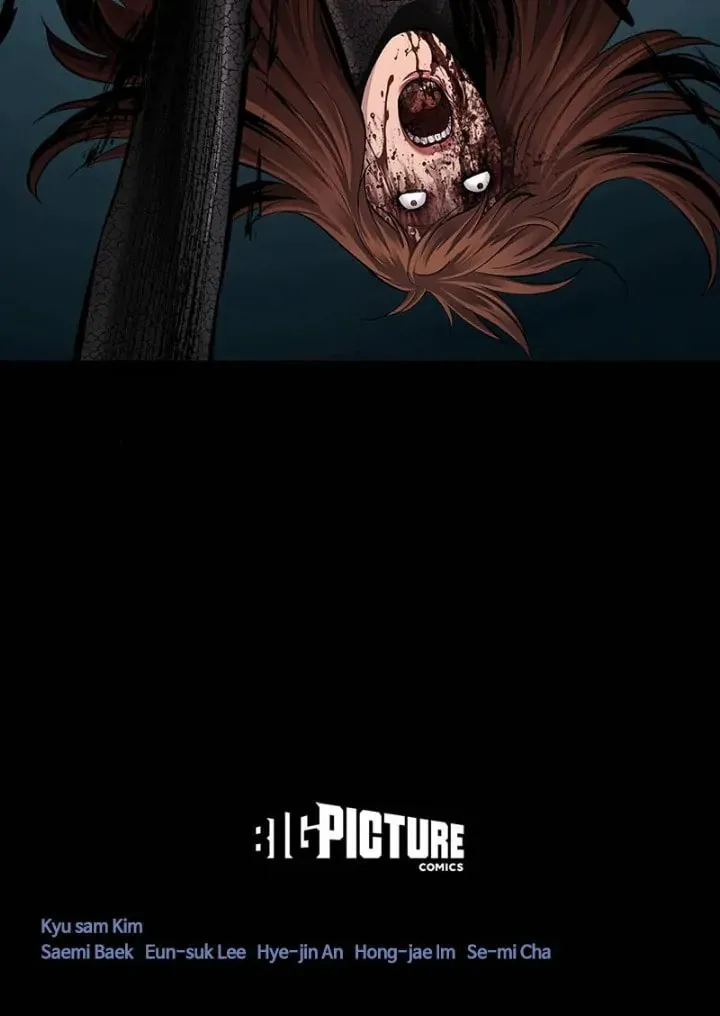 Read Dead Queen chapter 39 image 73 on Lezhin