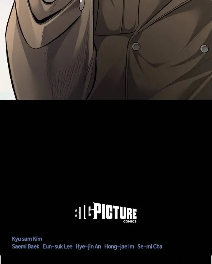 Read Dead Queen chapter 43 image 73 on Lezhin