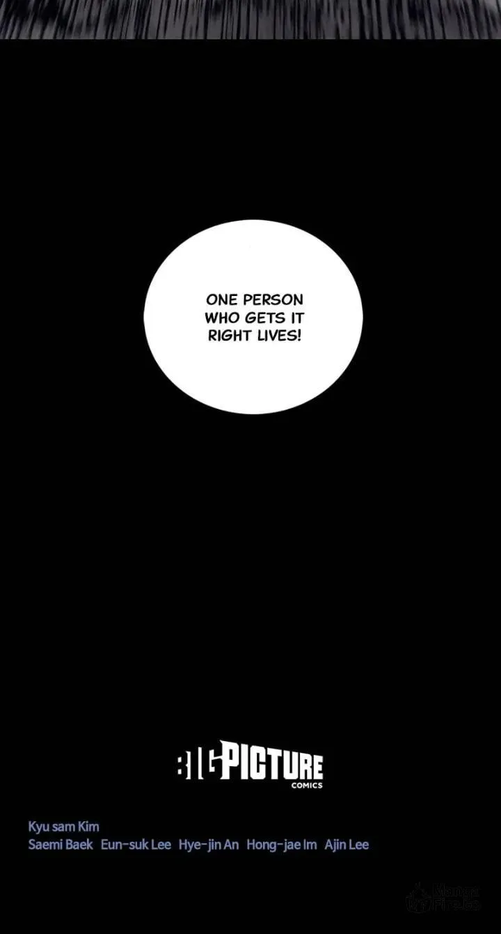 Read Dead Queen chapter 47 image 75 on Lezhin
