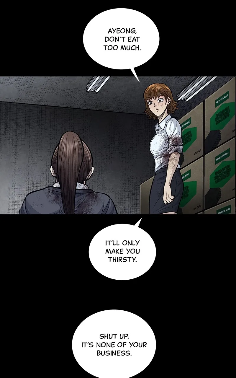 Read Dead Queen chapter 5 image 18 on Lezhin