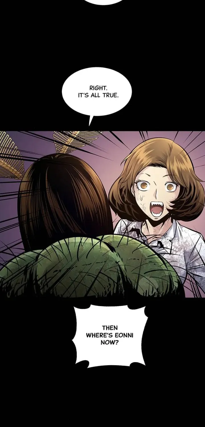 Read Dead Queen chapter 54 image 69 on Lezhin
