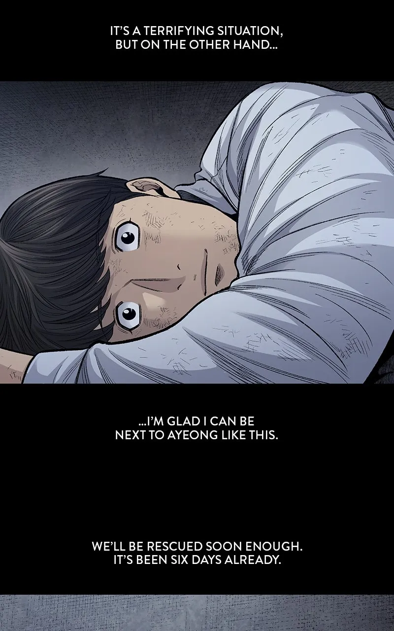 Read Dead Queen chapter 6 image 15 on Lezhin