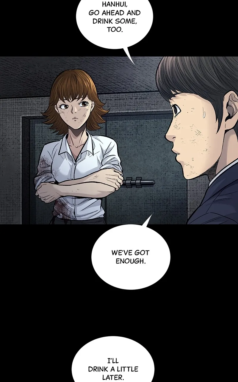 Read Dead Queen chapter 6 image 2 on Lezhin
