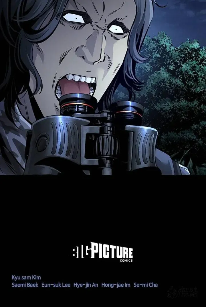 Read Dead Queen chapter 61 image 75 on Lezhin