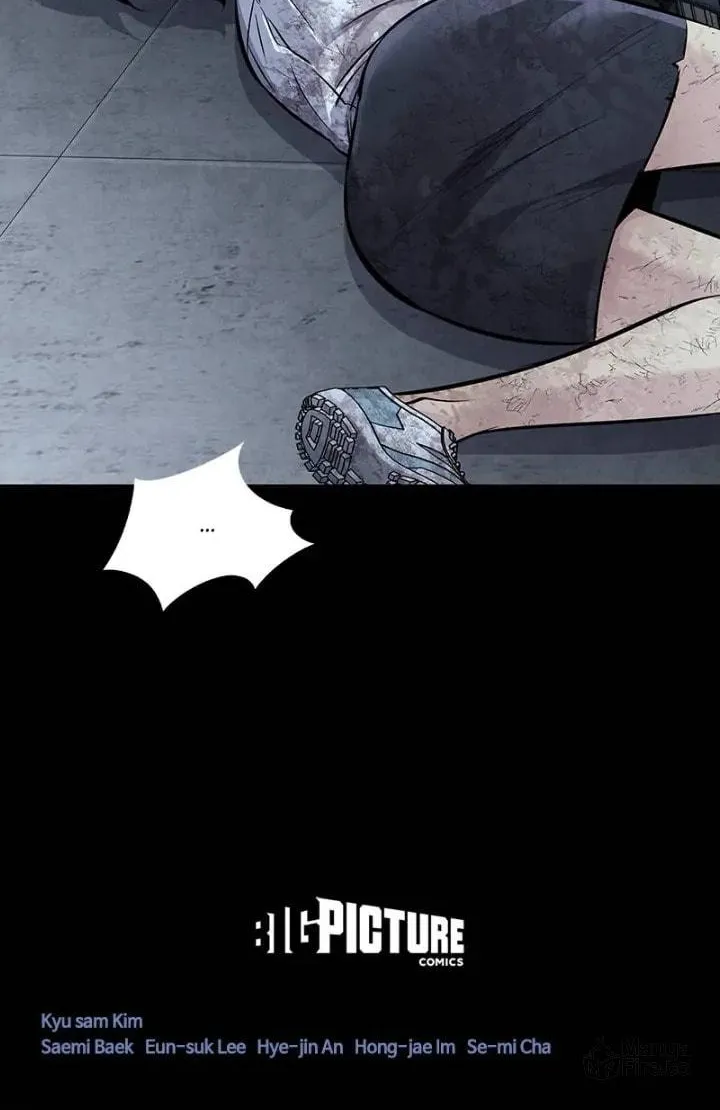 Read Dead Queen chapter 66 image 67 on Lezhin