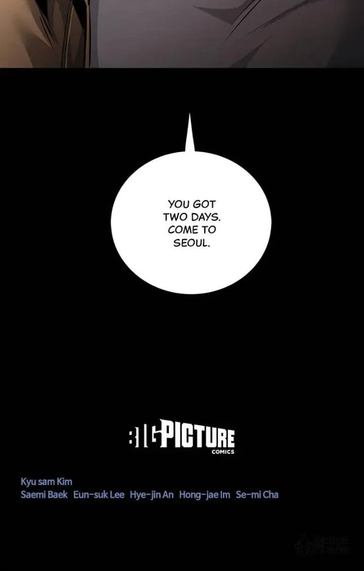 Read Dead Queen chapter 67 image 75 on Lezhin