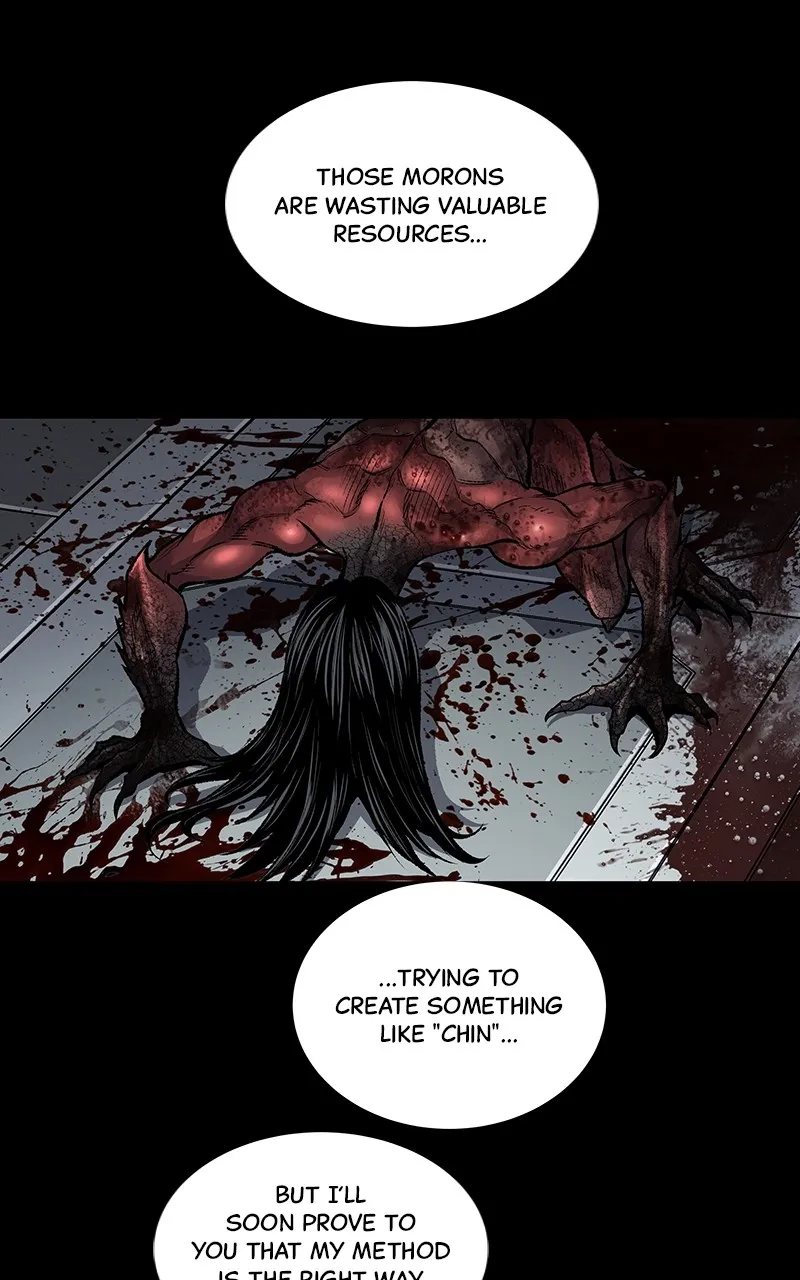 Read Dead Queen chapter 7 image 15 on Lezhin