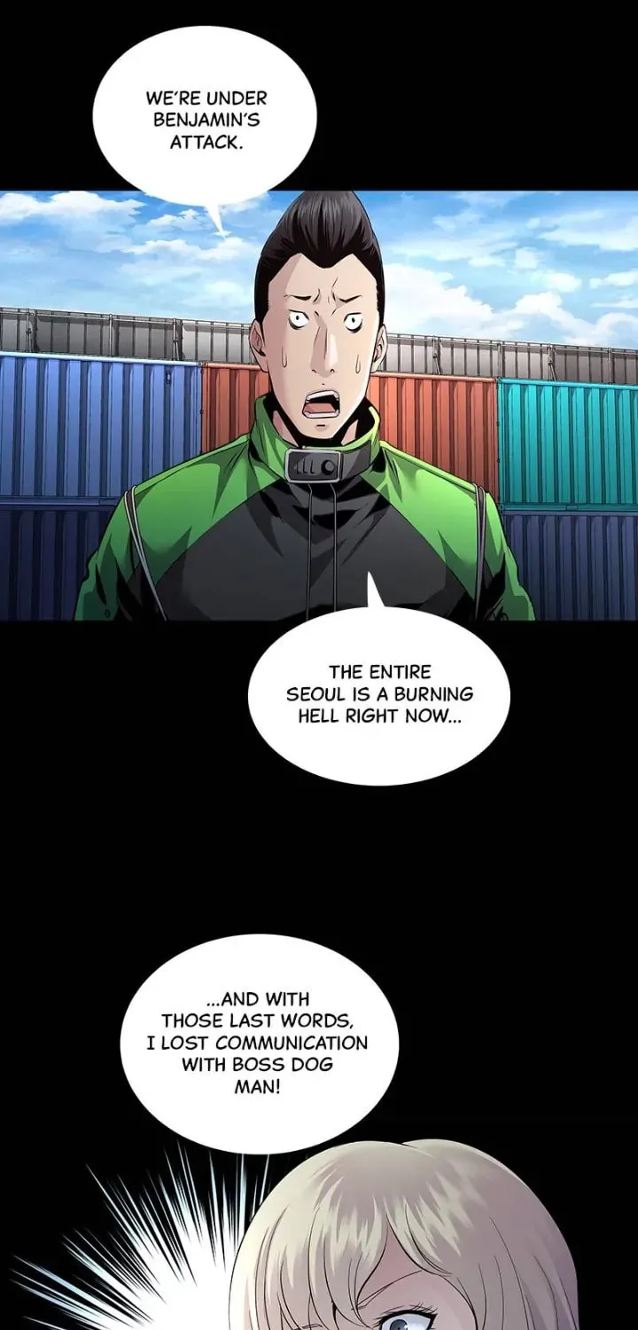 Read Dead Queen chapter 73 image 18 on Lezhin