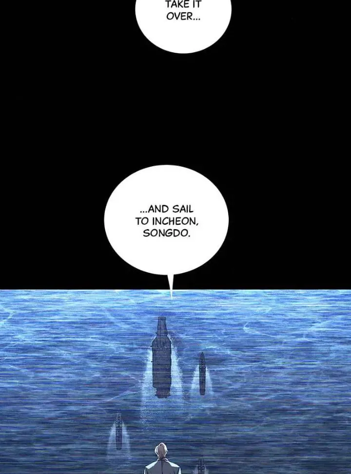 Read Dead Queen chapter 78 image 3 on Lezhin