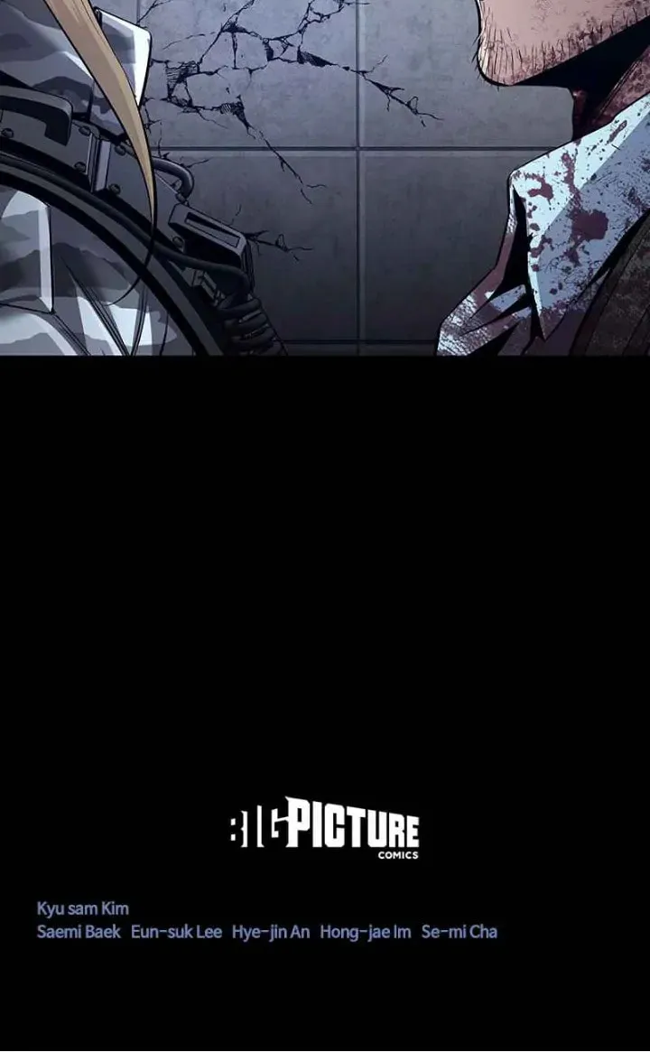 Read Dead Queen chapter 79 image 73 on Lezhin