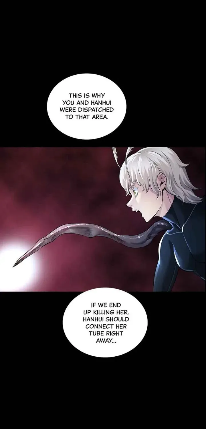 Read Dead Queen chapter 80 image 17 on Lezhin