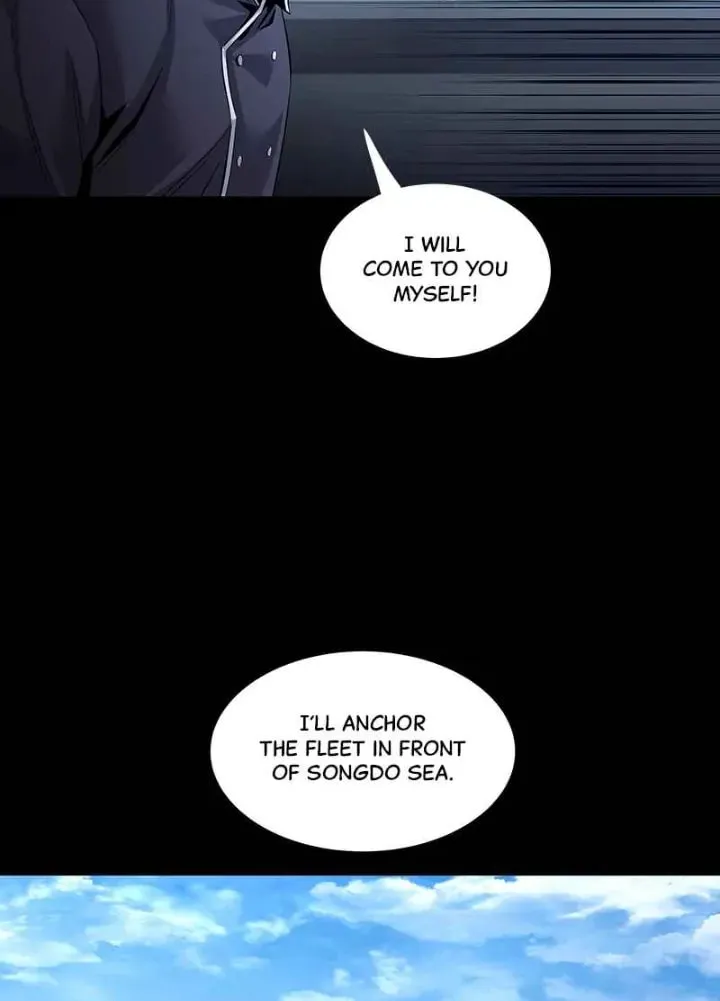 Read Dead Queen chapter 82 image 74 on Lezhin