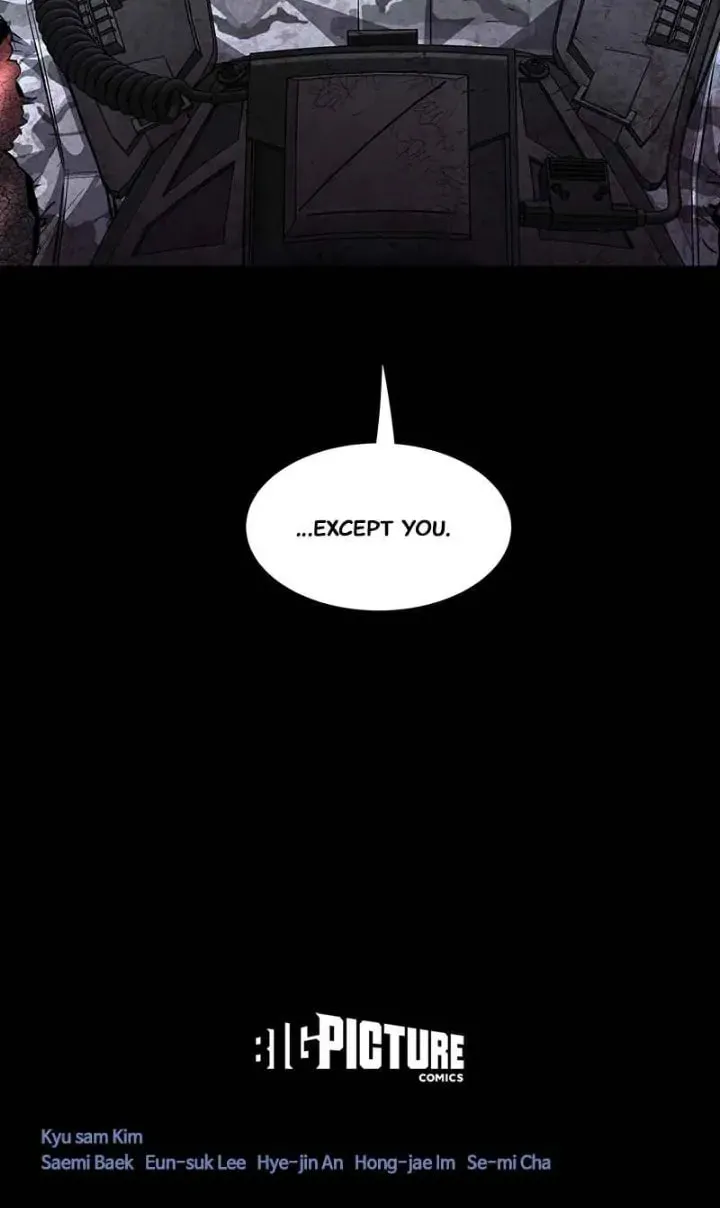 Read Dead Queen chapter 88 image 73 on Lezhin