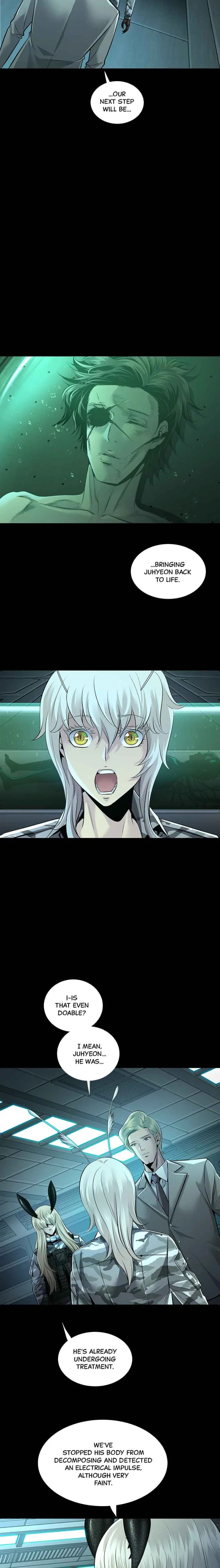 Read Dead Queen chapter 89.1 image 3 on Lezhin