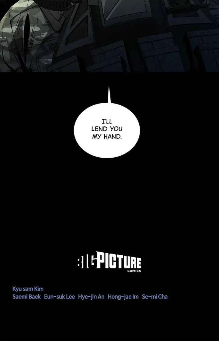 Read Dead Queen chapter 90 image 73 on Lezhin
