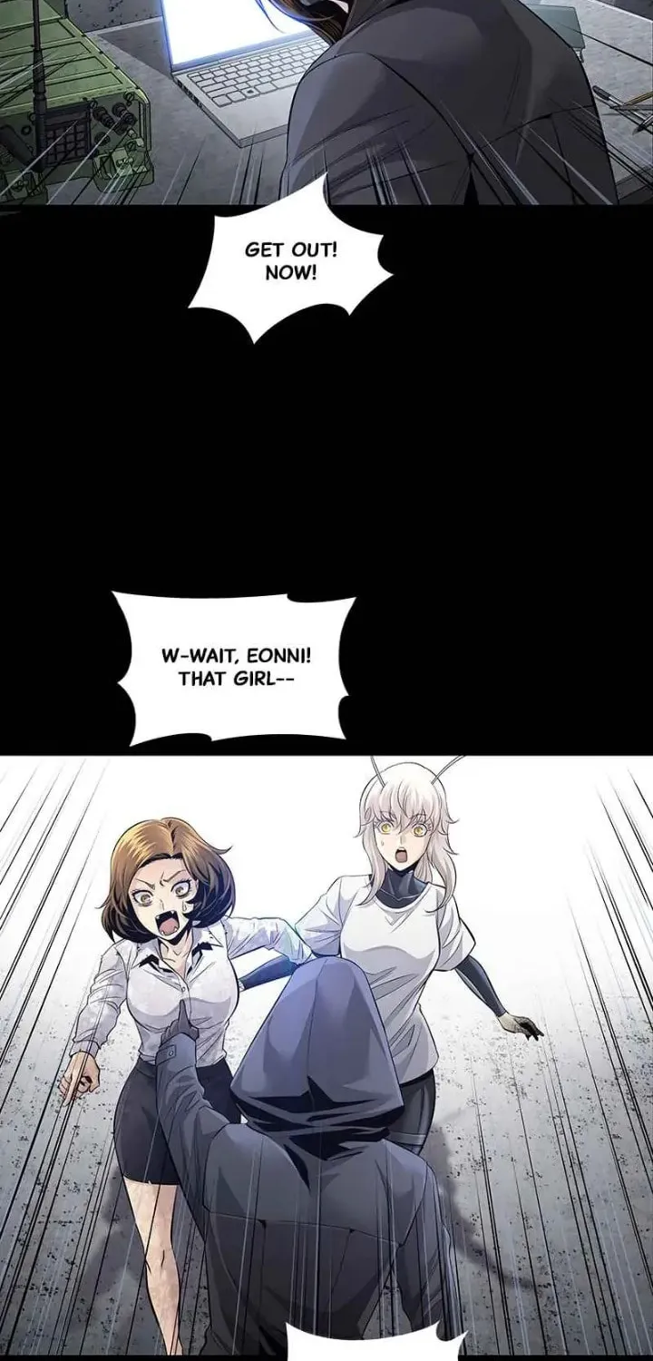 Read Dead Queen chapter 96 image 1 on Lezhin