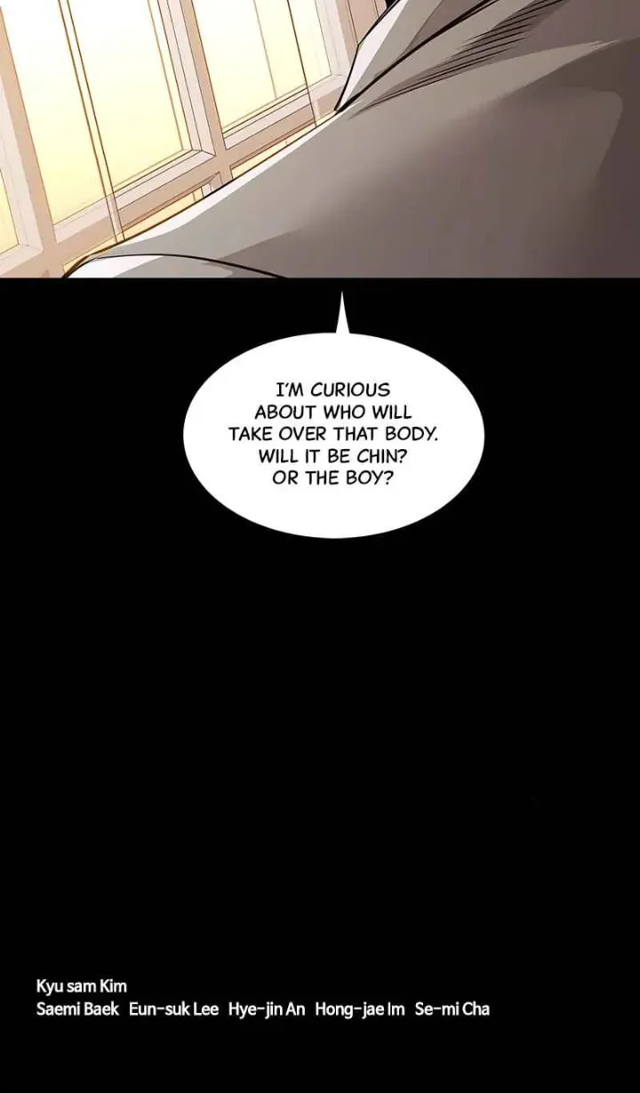 Read Dead Queen chapter 96 image 73 on Lezhin