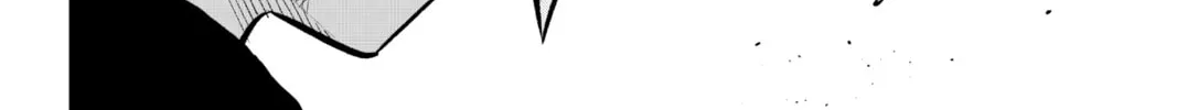 Read Dead Rock chapter 1 image 105 on Lezhin