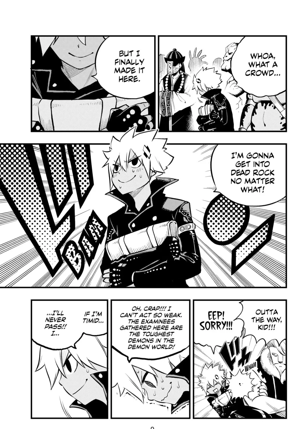 Read Dead Rock chapter 1 image 12 on Lezhin