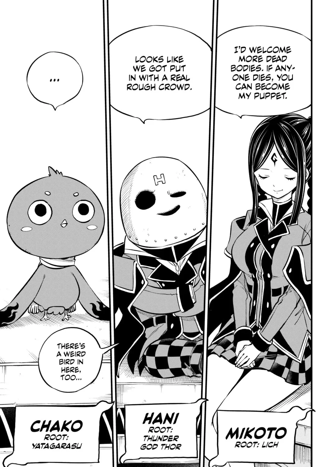 Read Dead Rock chapter 1 image 126 on Lezhin
