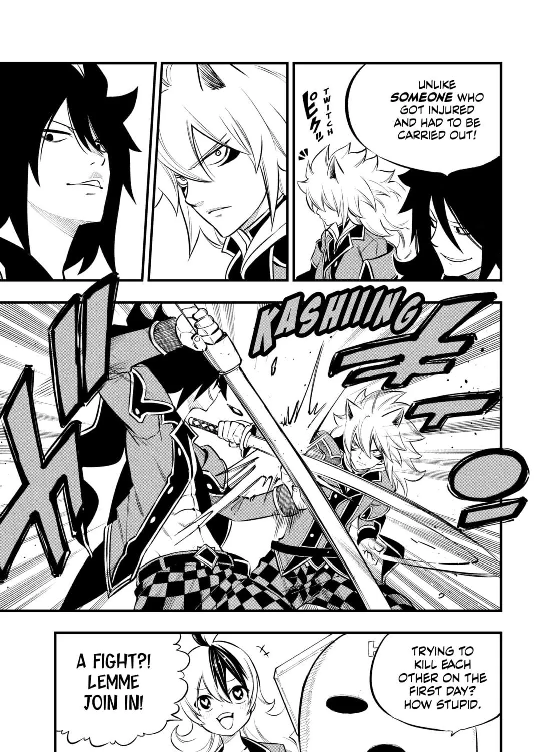Read Dead Rock chapter 1 image 130 on Lezhin