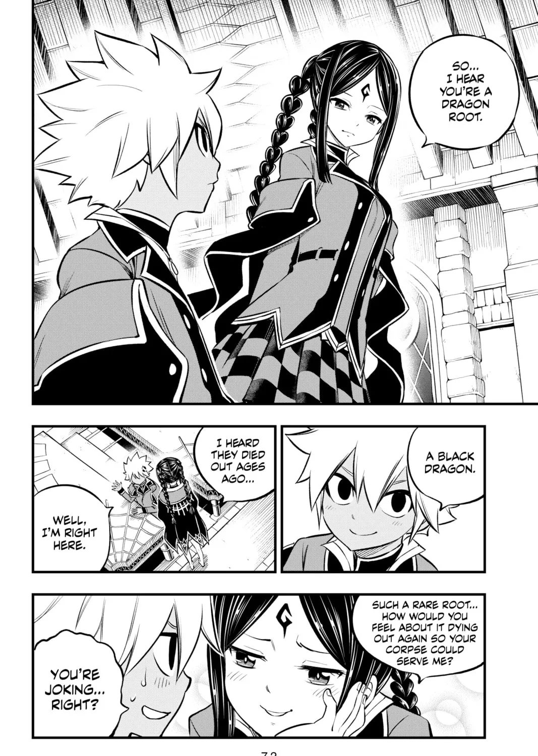 Read Dead Rock chapter 1 image 132 on Lezhin